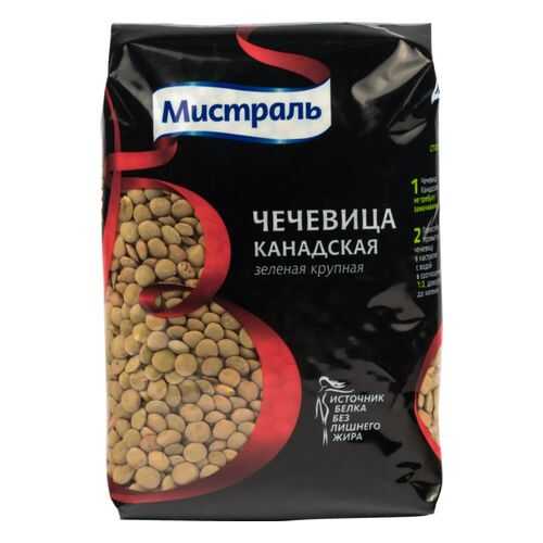 Чечевица Мистраль зеленая канадская крупная 450 г в Мария-Ра
