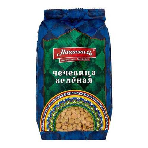 Чечевица Националь зеленая 450 г в Мария-Ра