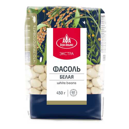 Фасоль Агро-Альянс Экстра Белая, 450 гр в Мария-Ра