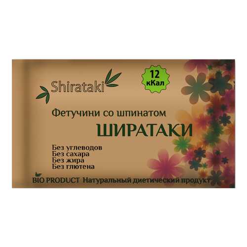 Фетучини Ширатаки со шпинатом 340 г в Мария-Ра