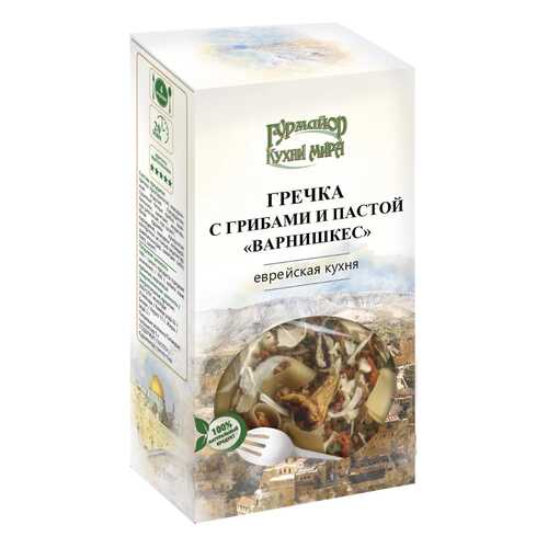 Гречка Гурмайор с грибами и пастой варнишкес 210 г в Мария-Ра