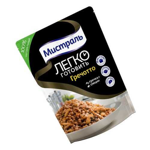 Гречотто Мистраль 230г в Мария-Ра