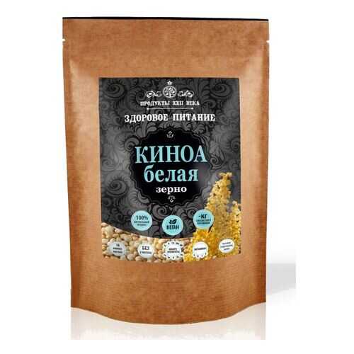 Киноа белая Продукты XXII века зерно 400 г в Мария-Ра