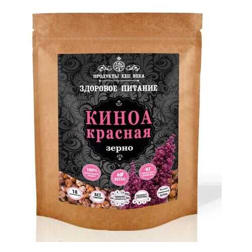Киноа красная Продукты XXII века зерно 200 г в Мария-Ра