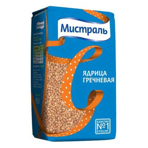 Крупа гречневая Мистраль ядрица 900 г в Мария-Ра