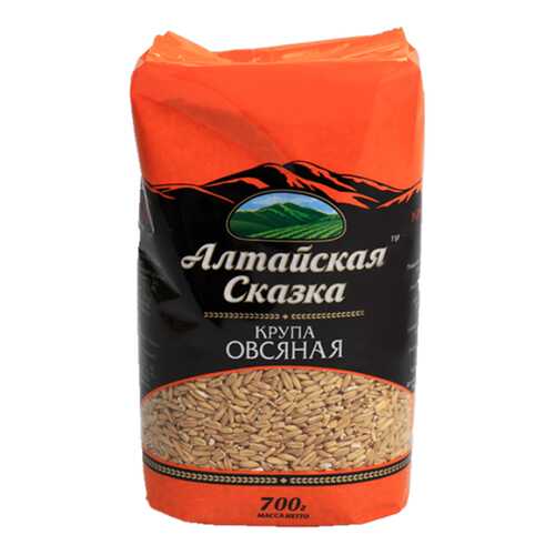 Крупа овсяная Алтайская сказка высший сорт 700 г в Мария-Ра