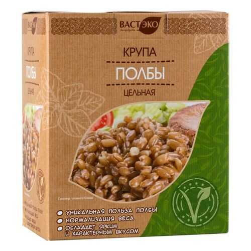 Крупа полбы Вастэко цельная 500 г в Мария-Ра