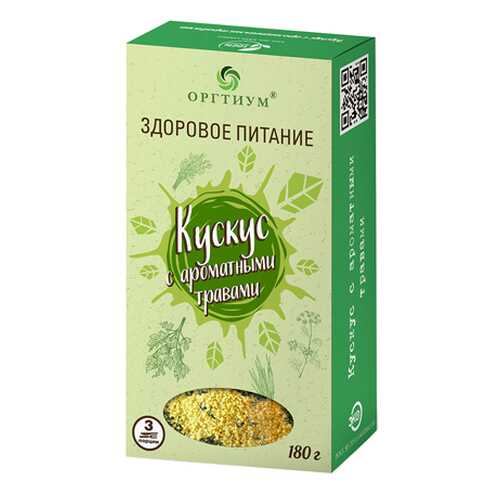 Кускус с ароматными травами Оргтиум 180 г в Мария-Ра