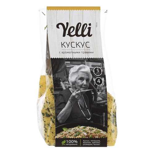 Кускус Yelli с ароматными травами 250 г в Мария-Ра