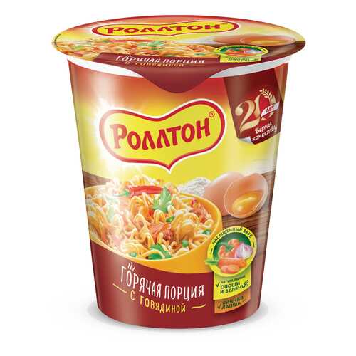 Лапша Роллтон с говядиной 70 г в Мария-Ра