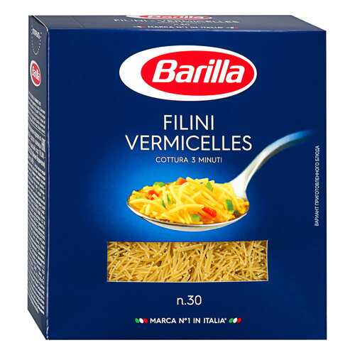 Макаронны Barilla Filini Vermicelles n.30 450 г в Мария-Ра