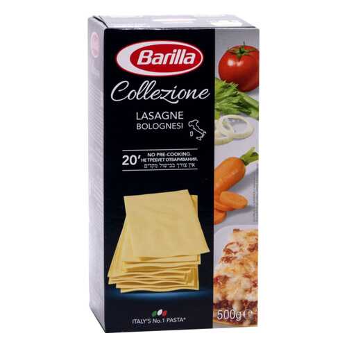 Макаронные изделия Barilla сollezione lasagne bolognesi 500 г в Мария-Ра