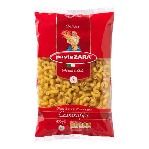 Макаронные изделия PastaZara сavatappi 500 г в Мария-Ра