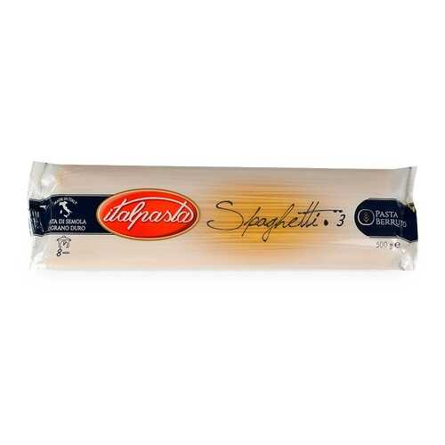 Макаронные изделия вермишель, Italpasta, 500 г, Италия в Мария-Ра