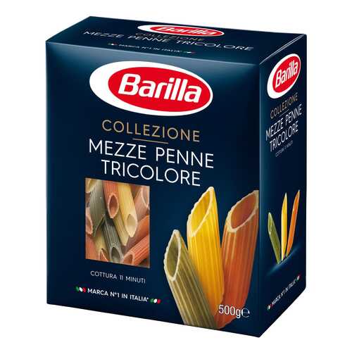 Макароны Barilla mezze penne tricolore 500 г в Мария-Ра