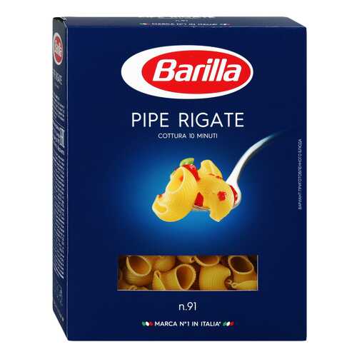 Макароны Barilla пипе ригате 450 г в Мария-Ра