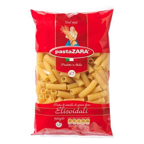 Макароны Pasta Zara №54 ракушки 500 г в Мария-Ра