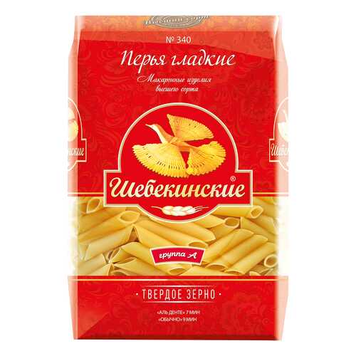 Макароны Шебекинские перья 450 г в Мария-Ра