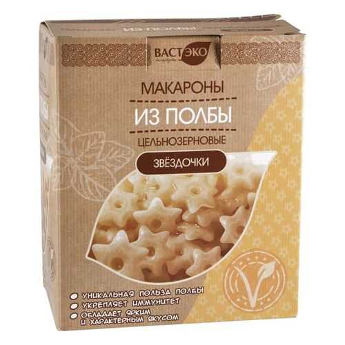 Макароны Вастэко звездочки 400 г в Мария-Ра