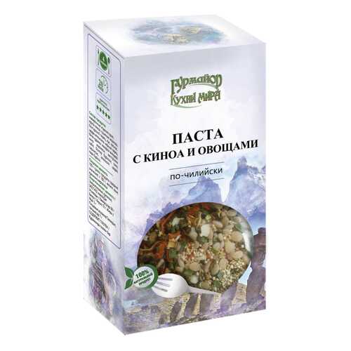 Паста Гурмайор с киноа и овощами по-чилийски 210 г в Мария-Ра