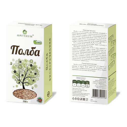 Полба цельнозерновая Оргтиум экологическая 350 г в Мария-Ра