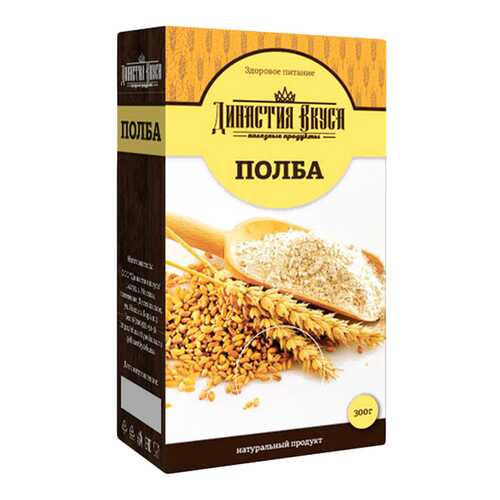 Полба Династия Вкуса в Мария-Ра