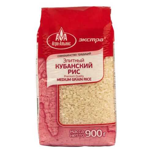 Рис Агро-Альянс элитный кубанский 900 г в Мария-Ра