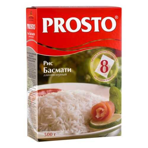 Рис басмати Prosto длиннозерный в пакетиках 500 г в Мария-Ра