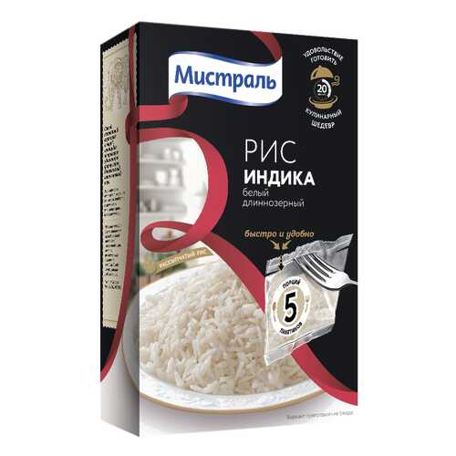 Рис длиннозерный Мистраль индика белый 80 г 5 пакетов в Мария-Ра