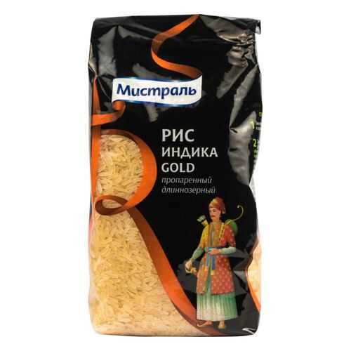 Рис Мистраль длиннозерный индика gold пропаренный 1 кг в Мария-Ра