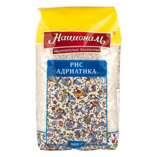Рис Националь адриатика среднезерный шлифованный 900 г в Мария-Ра