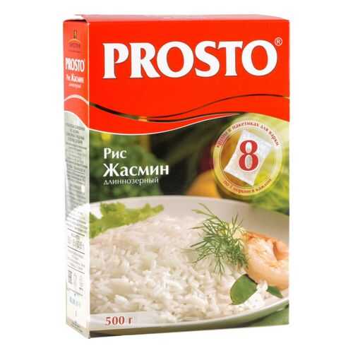 Рис Prosto жасмин длиннозерный в пакетиках 500 г в Мария-Ра