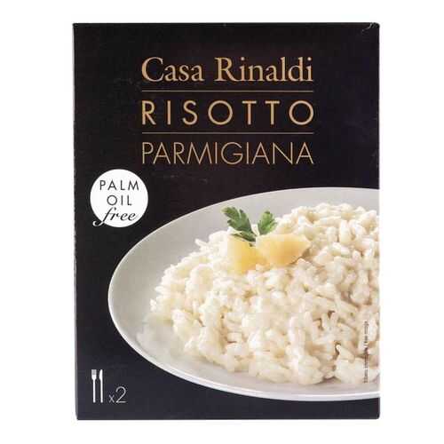 Ризотто Casa Rinaldi с пармезаном 175 г в Мария-Ра