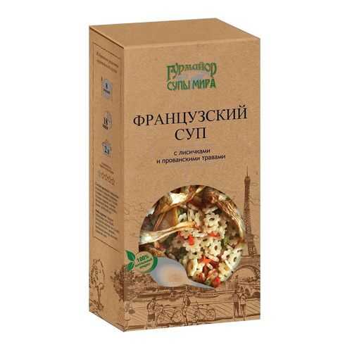 Супы мира Гурмайор французский суп с лисичками 210 г в Мария-Ра