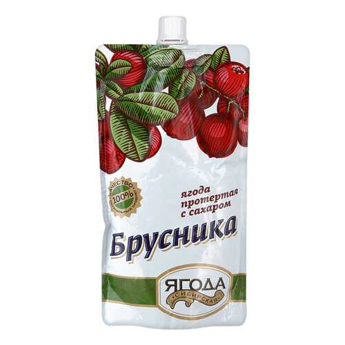 Брусника протертая Ягода сибирская с сахаром 280 г в Мария-Ра