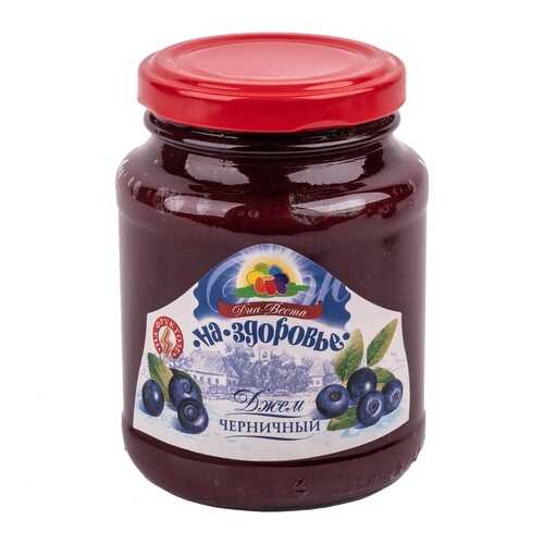 Джем Диа-Веста На здоровье, черничный, 310 гр в Мария-Ра