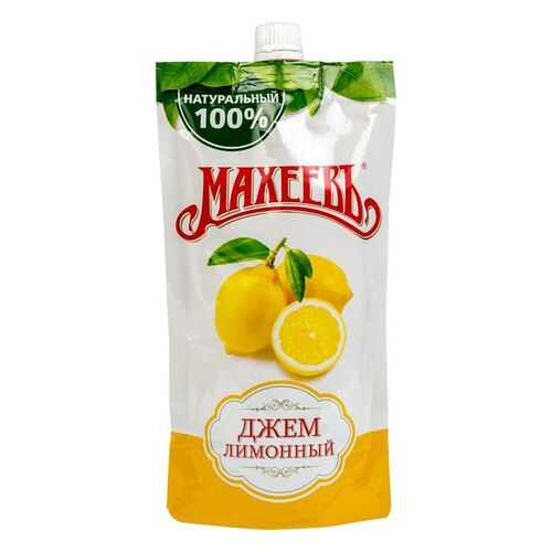 Джем Махеевъ лимонный 300 г в Мария-Ра