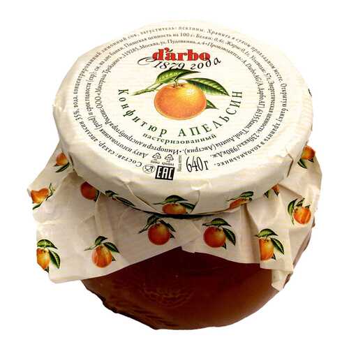 Конфитюр d'arbo Апельсин 640г Австрия в Мария-Ра