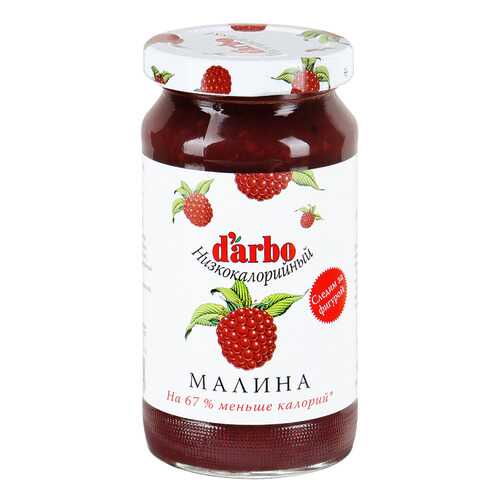 Конфитюр D'arbo малина низкокалорийный 220 г в Мария-Ра