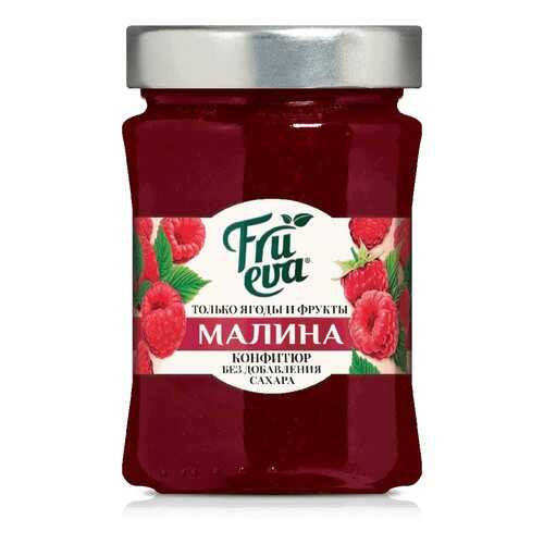 Конфитюр Frueva Малиновый, 310 гр в Мария-Ра