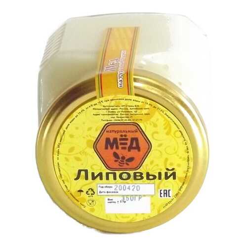 Мед Бийский пчелоцентр липовый мед 350 г в Мария-Ра
