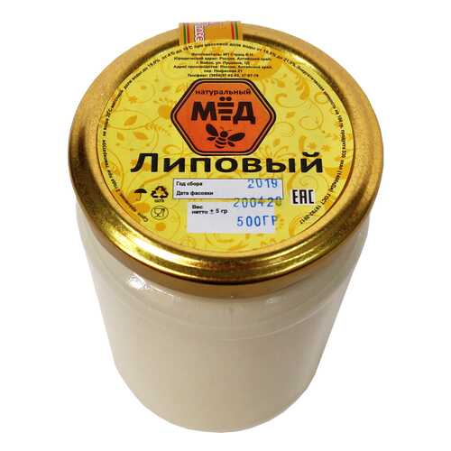 Мед Бийский пчелоцентр липовый мед 500 г в Мария-Ра