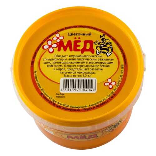 Мед натуральный цветочный 1 кг в Мария-Ра