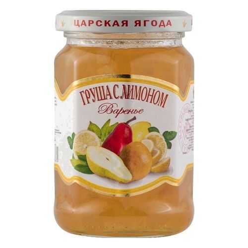 Варенье Царская ягода груша с лимоном 360 г в Мария-Ра
