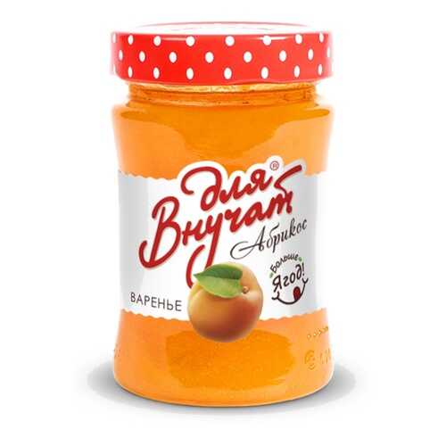 Варенье Для Внучат Абрикос, 340 гр в Мария-Ра