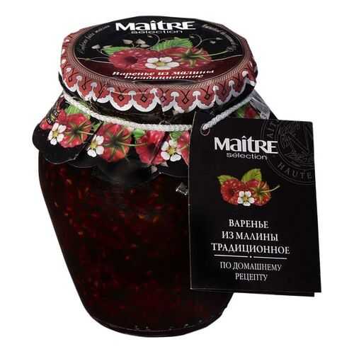 Варенье из малины Maitre selection традиционное по домашнему рецепту 375 г в Мария-Ра