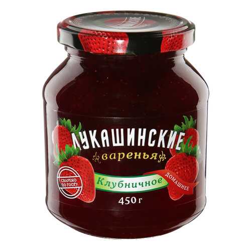 Варенье Лукашинские из клубники 450 г Россия в Мария-Ра