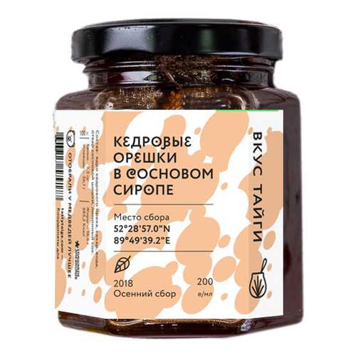 Варенье Вкус тайги Кедровые орешки в сосновом сиропе 200 г в Мария-Ра