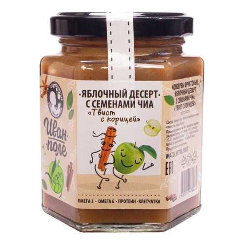 Яблочный десерт с семенами чиа Иван-поле твист с корицей в Мария-Ра