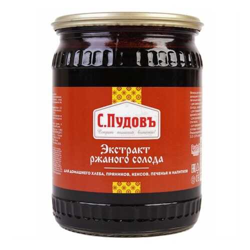 Экстракт ржаного солода С. Пудовъ 0.65 кг в Мария-Ра
